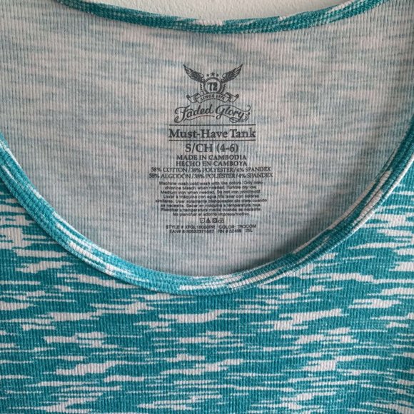 Faded Glory Tank Tops (2) - Picture 6 of 7